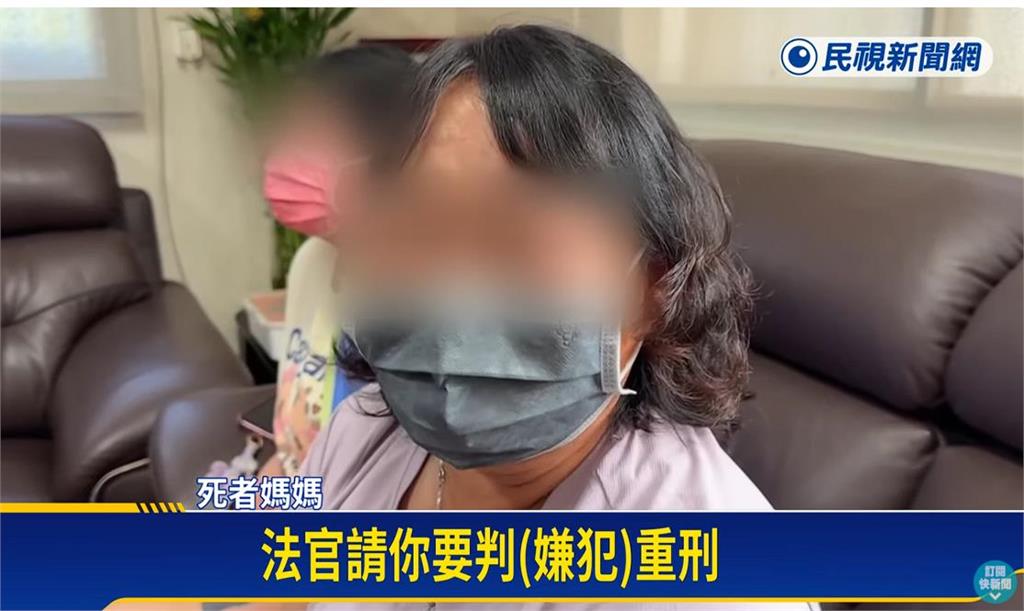 影/女友「肉身趴引擎蓋」想挽回男友!狠男拖行輾死「磨到見骨」媽見屍哭到癱軟
