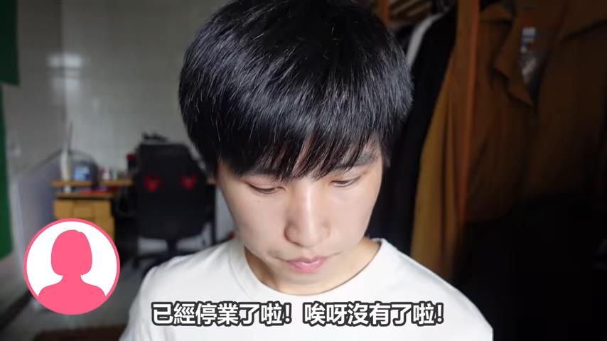 還是家鄉味最好?日人妻大嘆想念台灣美食 留學兒視訊替媽完成心願
