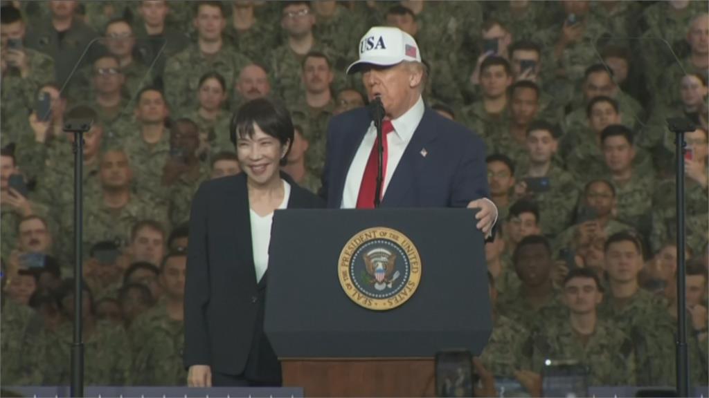 中日外交緊張！　美駐日大使PO川普、高市登航母照　再挺台海和平