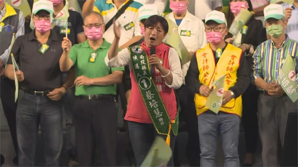 南投選戰驚現「黑道治縣」布條 林明溱:哪來的黑道?