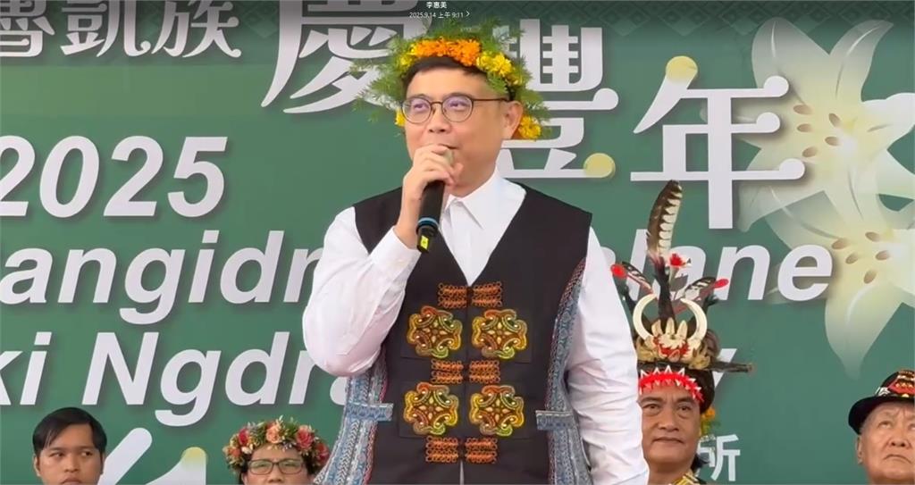 備戰2026選戰！　藍綠選將出席「魯凱族慶豐年」搶票