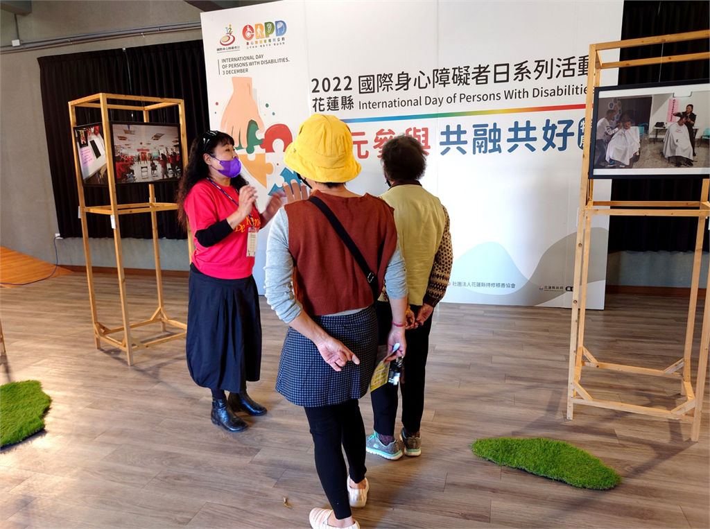 幼兒園參訪「多元參與 共融共好」特展 CRPD觀念向下紮根