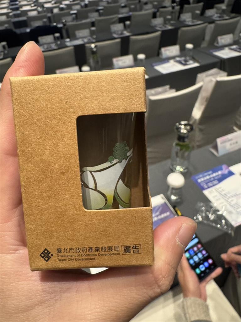 快新聞/上海方贈出席者「台胞服務手冊」 蔣萬安:雙方都會準備小禮物