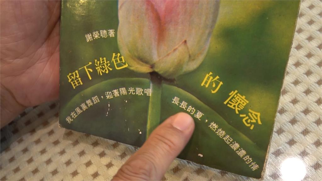 厚道行銷哲學 用交朋友的心經營旅宿業