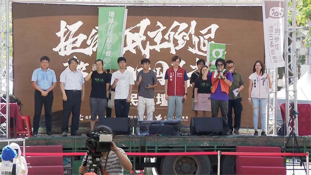 全台青鳥集結挺覆議案 高喊「拒絕民主倒退」