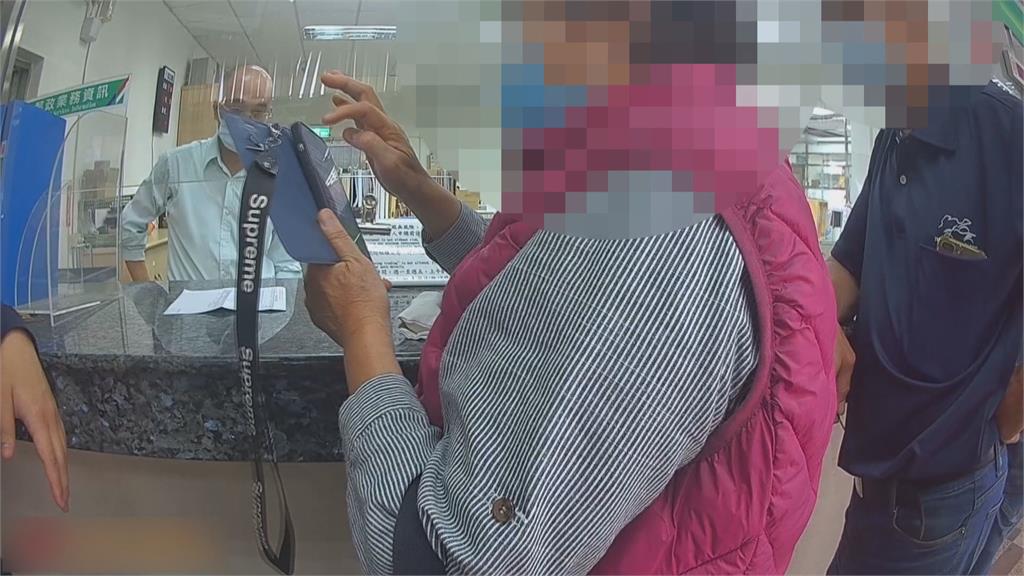 這麼好賺?回答問題就賺6千多 婦落入詐騙!警助保住百萬