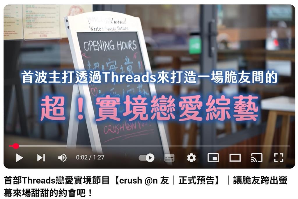 從創意走進產業——世新公廣系培養未來的行銷領導者