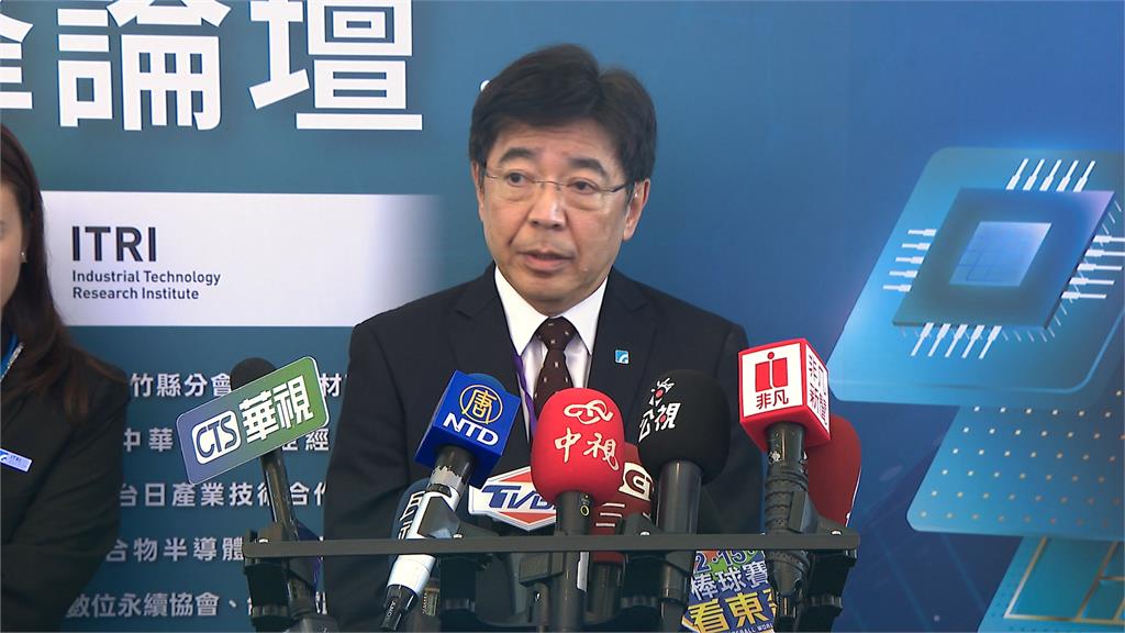 「晶鏈高峰論壇」週二登場！　賴總統：全球半導體台灣扮演關鍵角色