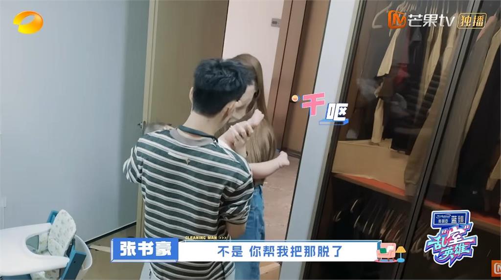 歐陽妮妮搬回杭州「兒子突炸屎」狂乾嘔!哭腔求救張書豪處理 想生3胎遭老公打槍