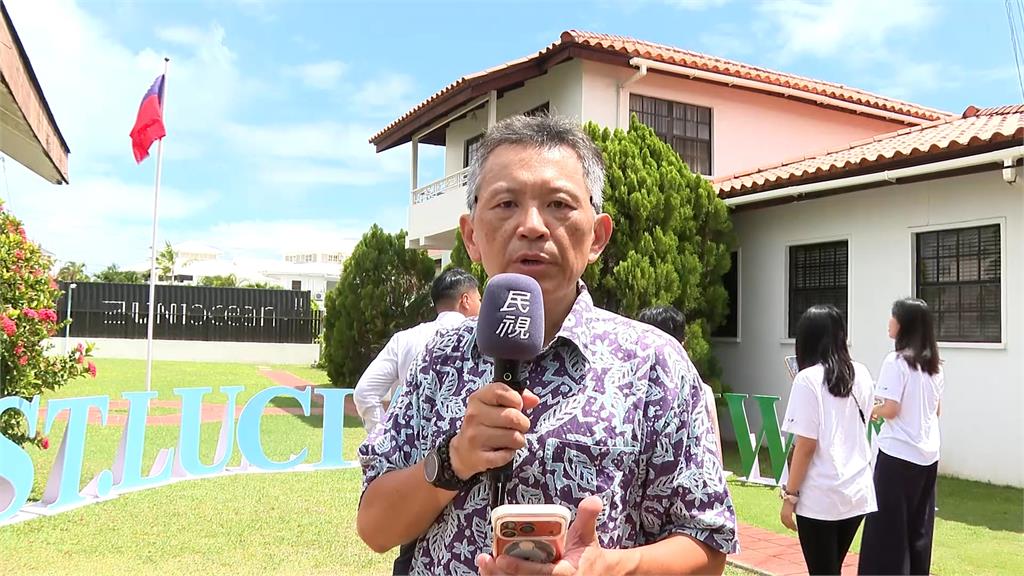 國合會30週年首辦「校園大使」　3學生赴聖露西亞第一線觀察