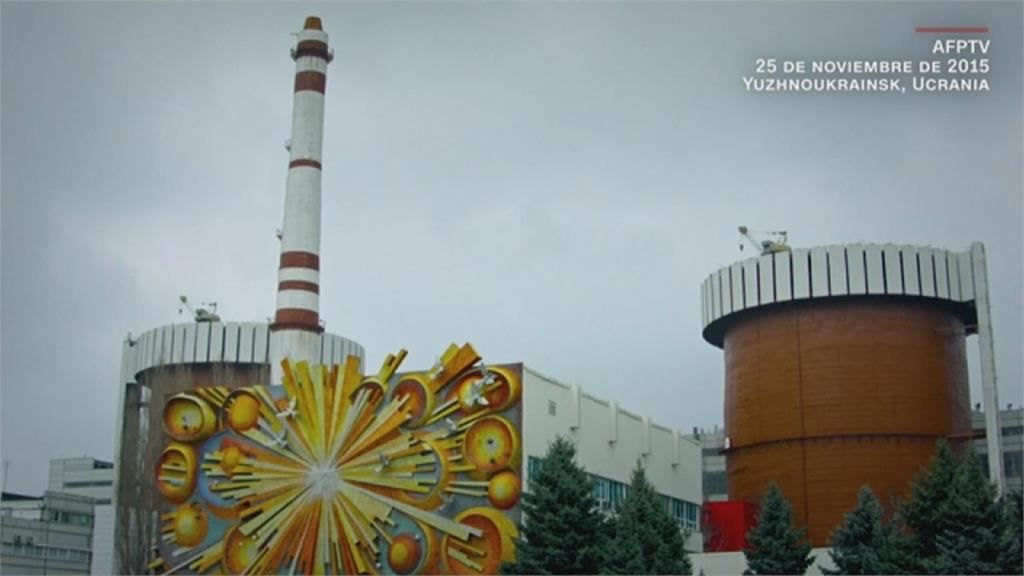 烏國核電廠遭砲擊　工作人員喊話俄軍停止攻擊