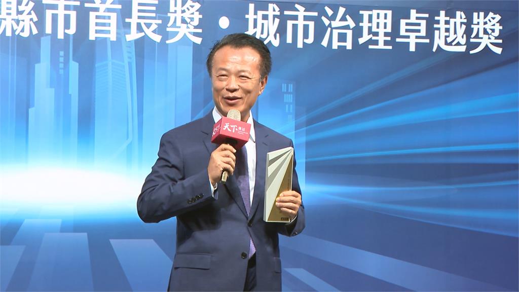 2025年標竿城市! 翁章梁滿意度83.3高分蟬聯第一
