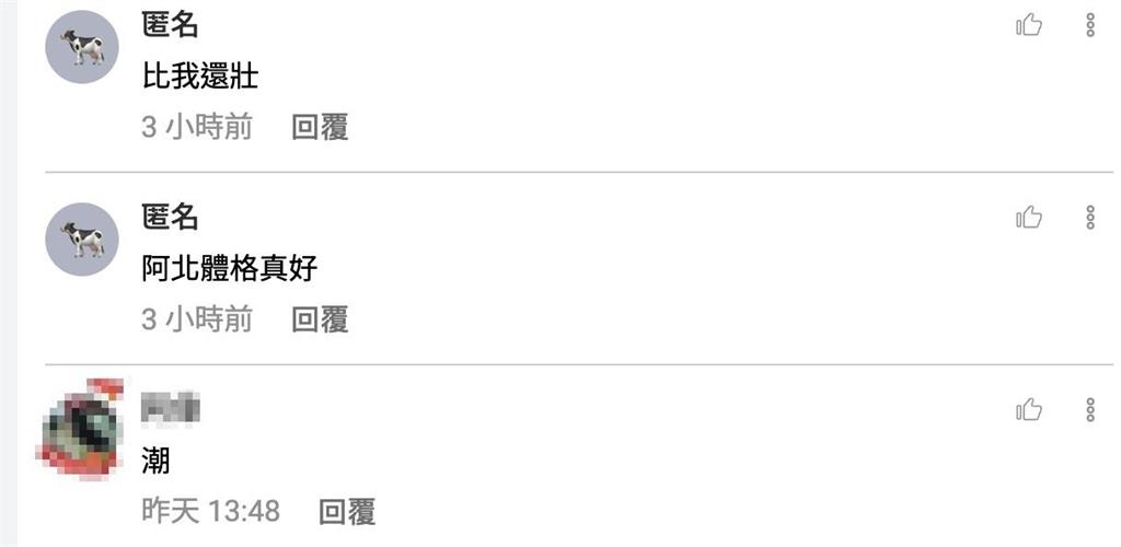 太熱受不了!阿北只穿三角褲就騎上路 健壯身材網歪樓 : 贏過一票年輕人