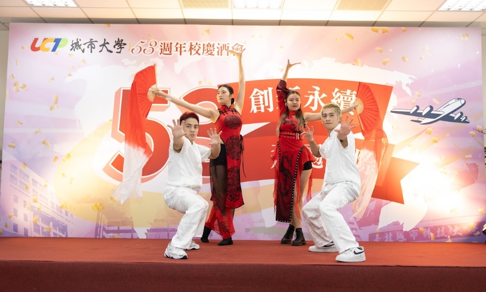 城市科大53周年校慶 政商大老雲集場面盛大 為台灣爭光!國際競賽獎牌數破兩百面