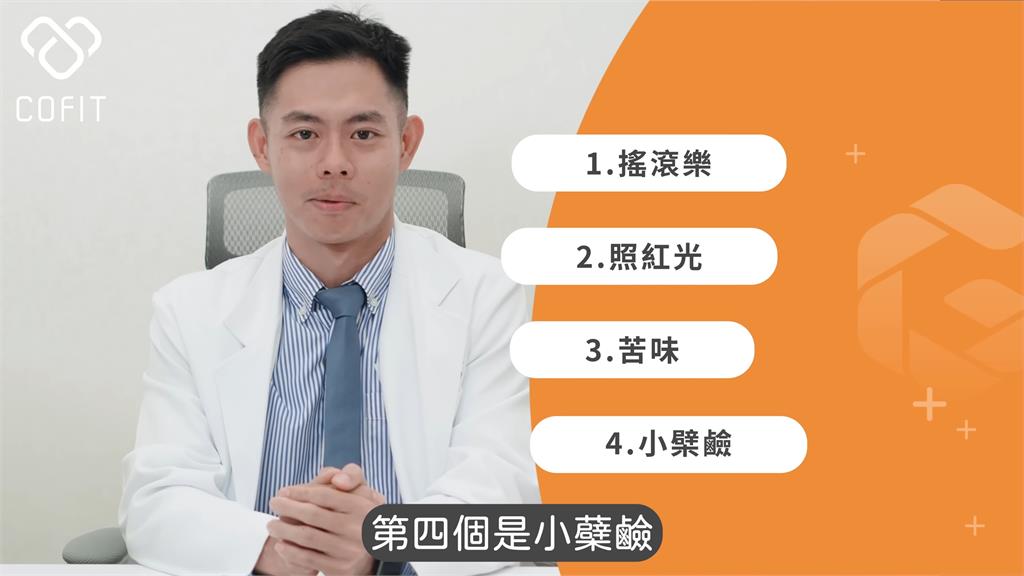 醫師曝4招天然控血糖方法 聽音樂竟可影響胰島素:突破性的研究