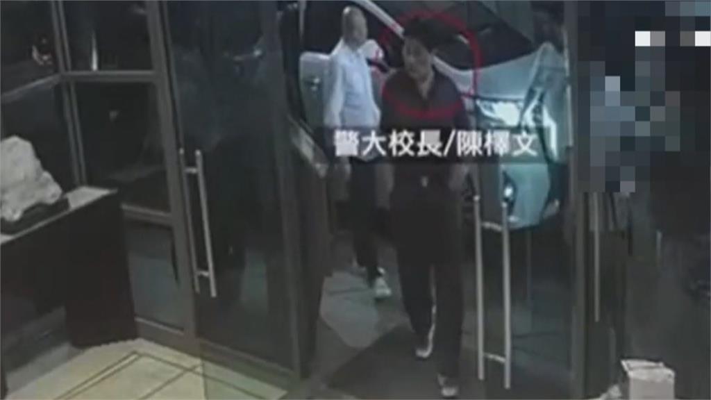 招待所風波 警大校長提前退休 蘇揆同意:由內政部辦理後續
