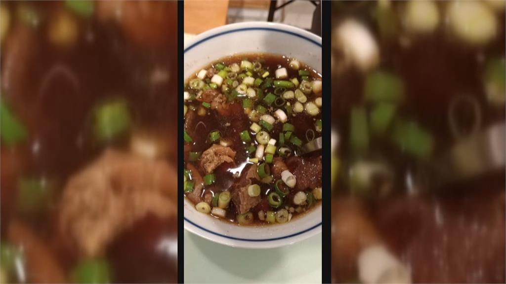 遭控牛雜湯一碗500元 店家澄清是「牛雜滷味」