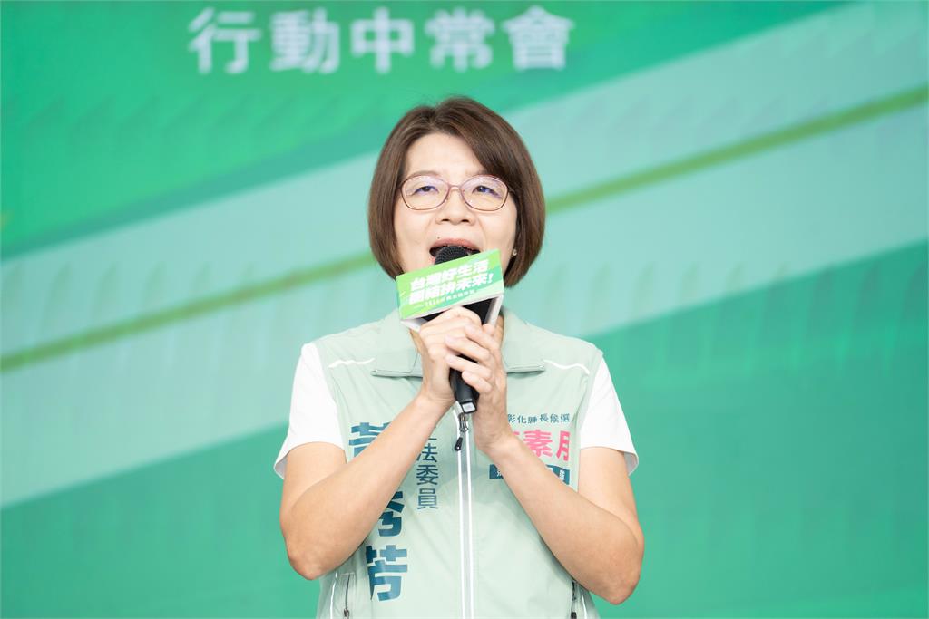 快新聞／直指彰化3大致命傷！賴清德率中常委壓境　陳素月開戰：全面翻轉彰化