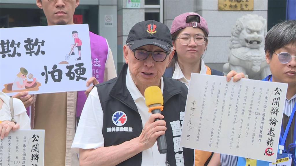 徐巧芯拒絕2次…突鬼轉答應辯論!曹興誠一查秒揪「暗黑手段」:滿腦子齷齪