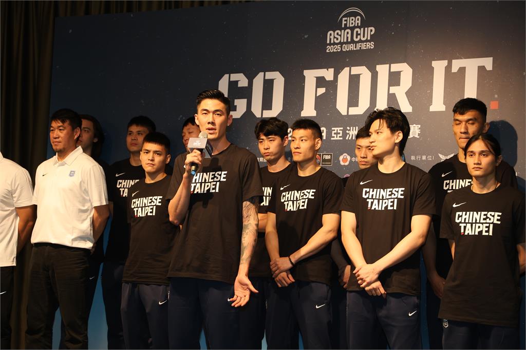 阿提諾缺席2025亞洲盃　台灣男籃首輪純本土應戰紐西蘭