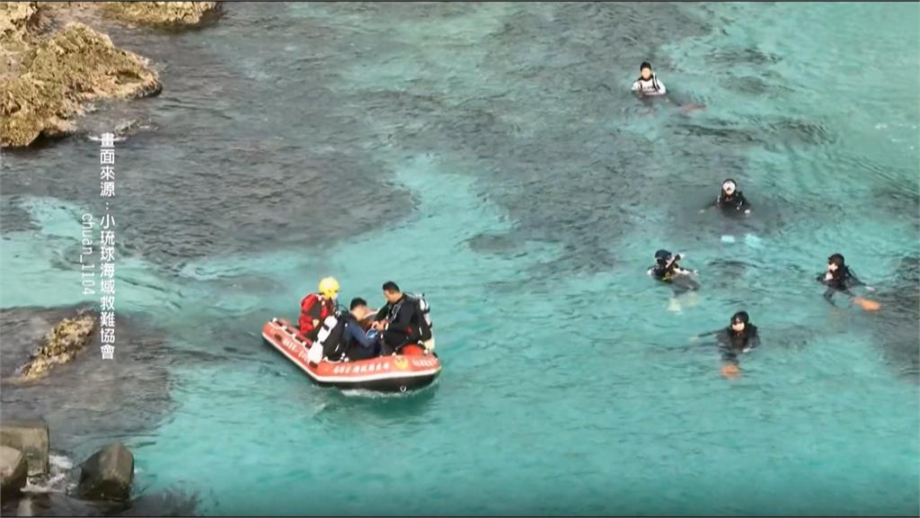 澎湖漁船翻覆船長落海身亡　小琉球女教練潛水失聯