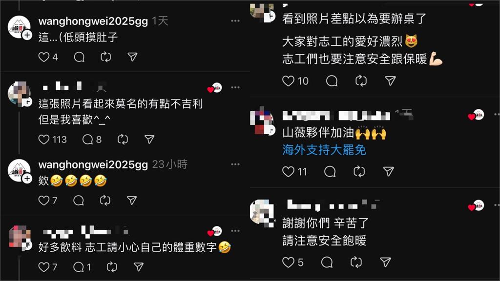 二階連署罷王鴻薇人潮爆滿!志工曬「震撼1幕」:滿滿的愛
