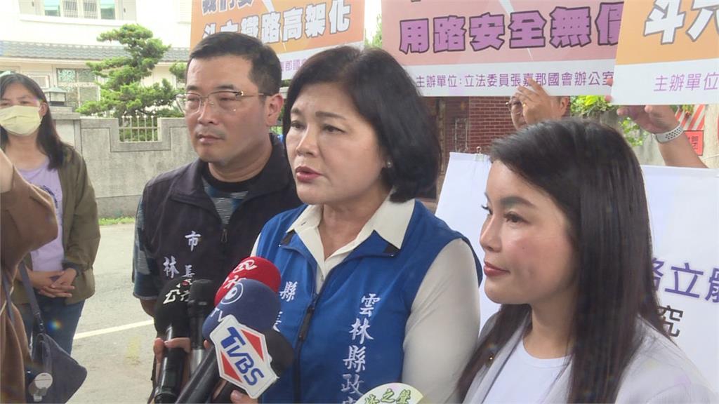 張嘉郡邀三方會勘 雲林斗六鐵路高架化有進展