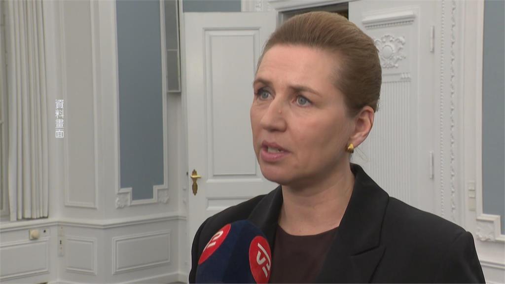 川普宣布派遣醫療船赴格陵蘭　丹麥防長：不需要