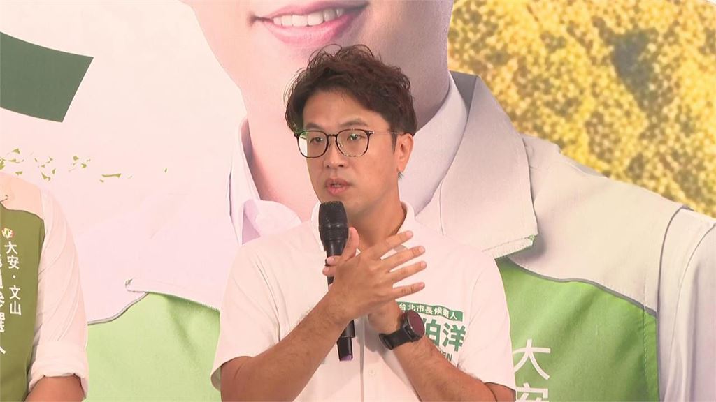 猛挺沈伯洋出大事!王定宇突公開道歉「認闖禍1事毀了」網一看笑噴:重罪