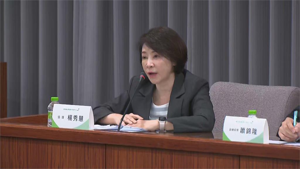 快新聞/離譜!長榮竟向離世空服員要「請假證明」 協理坦承:內部疏失