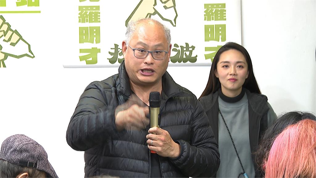 拔羅波成立罷免連署總部 陳慕義.四叉貓到場助陣
