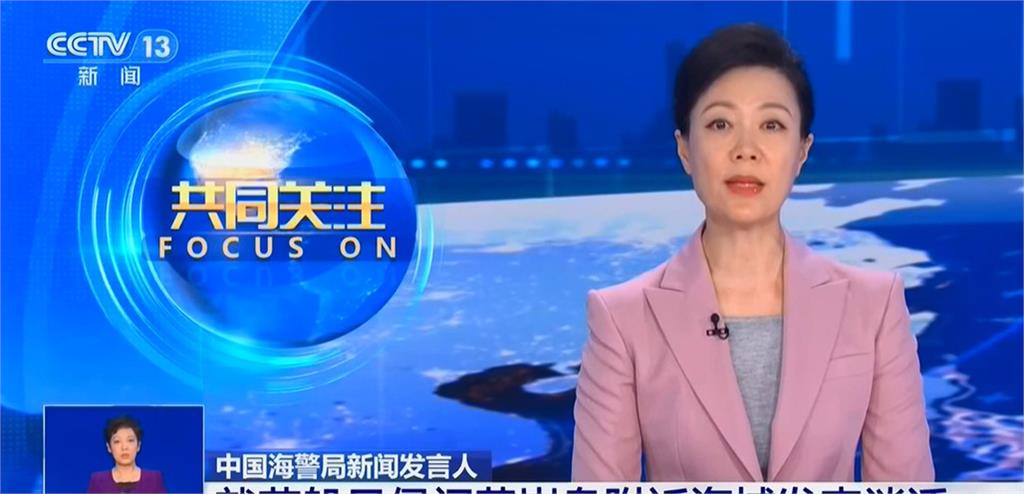中國海警船撞自家軍艦成笑柄　菲國歡喜為船員授勳