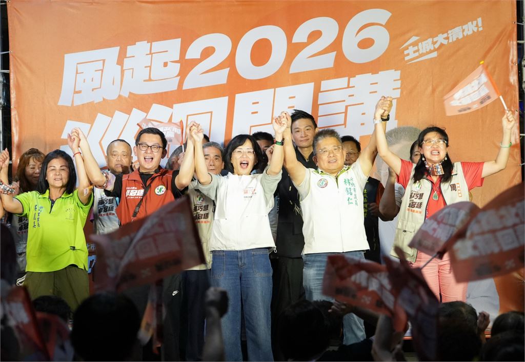 快新聞／蘇巧慧卓冠廷土城開講爆千人挺！范世平陳東豪接力推薦拚勝選
