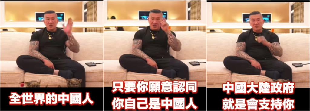 館長拋「中國認同說」陳揮文表態了!竟喊「我是中國人」秒補4字解釋了
