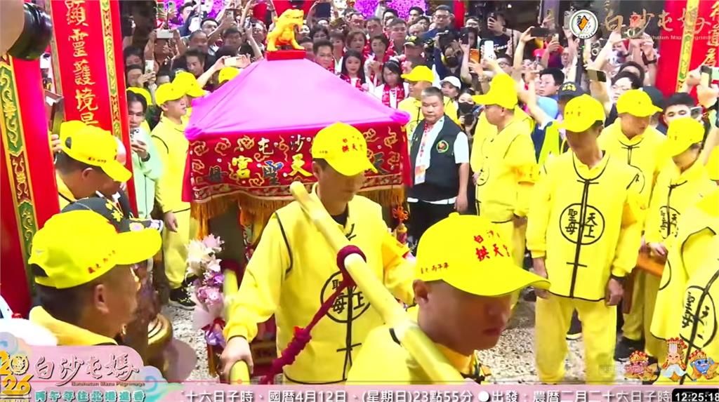 張麗善白沙屯進香「疑出手喬位置」！遭轟致詞拖太久「起駕錯過吉時」主委還原真相