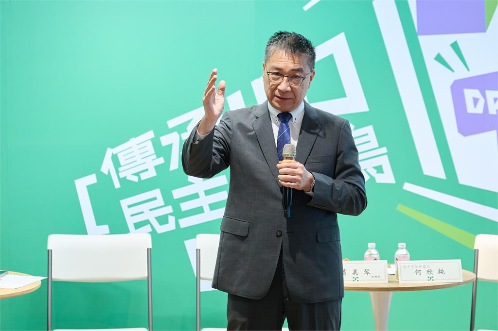快新聞/台灣民主40年!蕭美琴、徐國勇為何欣純站台 盛讚「中小企業女神」