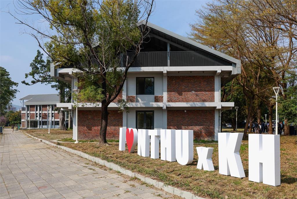 快新聞／清大高雄校區啟用　陳其邁：為南台灣高階人才培育揭新篇章