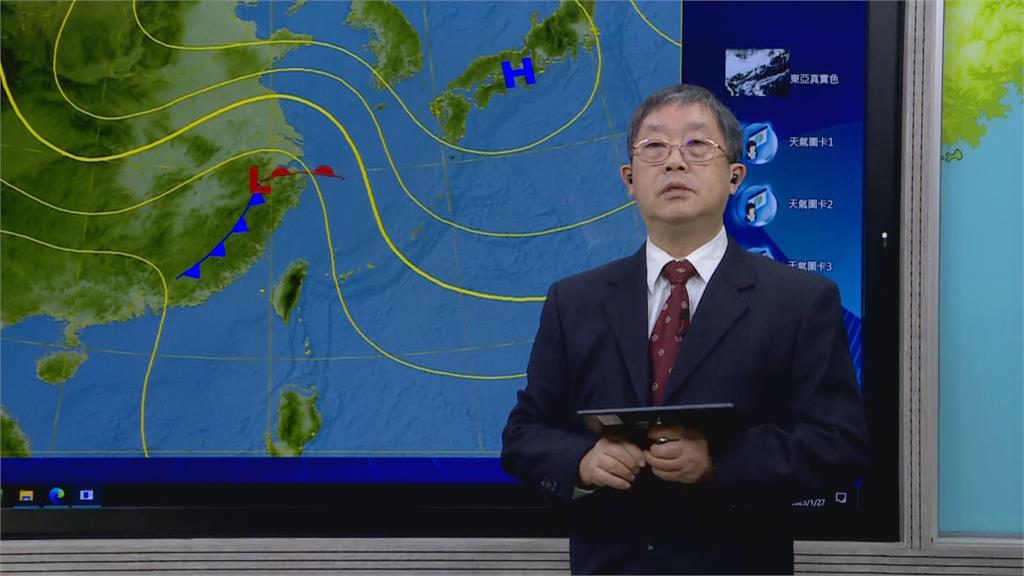 快新聞／除夕圍爐穿暖！小年夜迎首波寒流　今晚至明晨最低恐下探6度