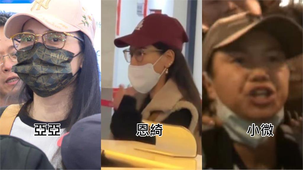 武統3中配遭驅離回中國!八炯曝「舔共個案人數」高喊:台灣不能只有投降派