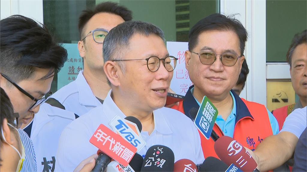 郭台銘正式宣布參選總統 吳國棟:「你」現在不蹭、什麼時候蹭?