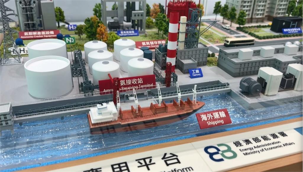 ２０２６均衡台灣週台南登場！　縣市首長、產官學研齊聚共享成果