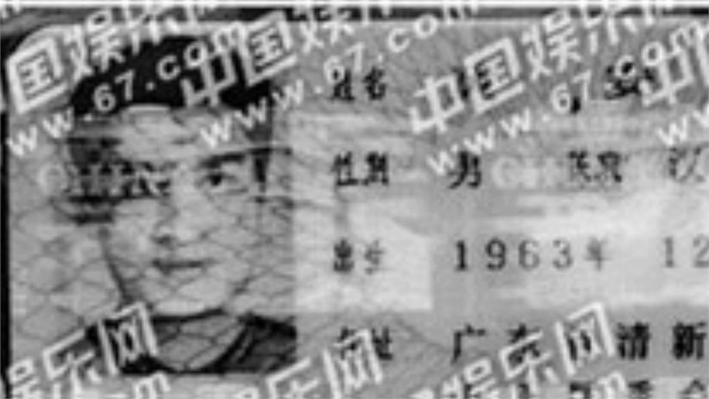 「台灣像那東流水離你遠去別留了」 黃安再喊以中國人為榮!台籍可註銷?