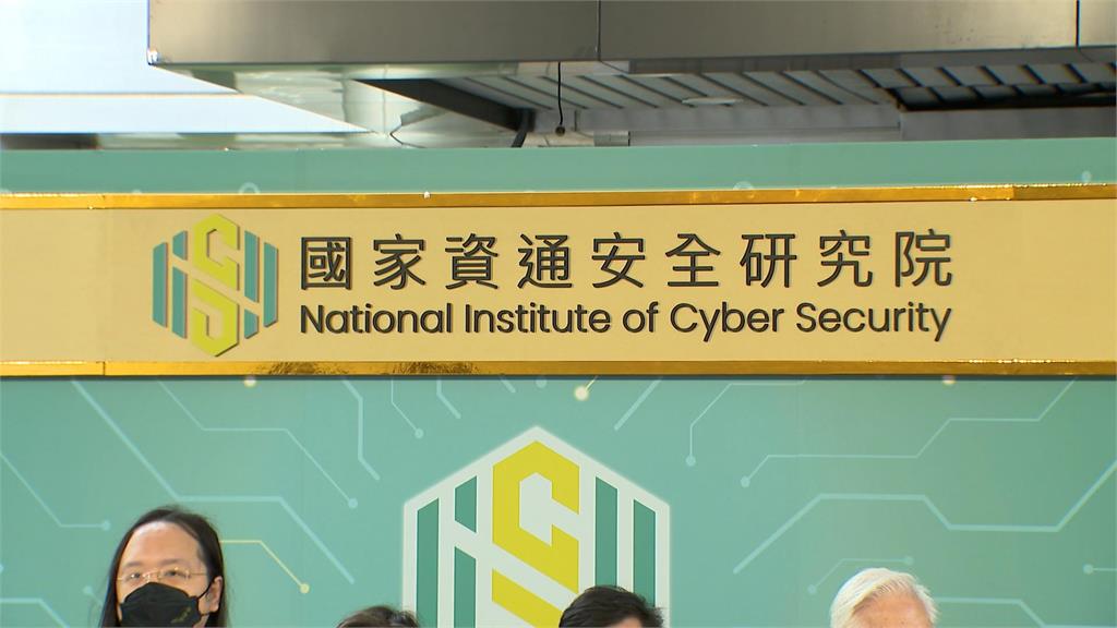 iRent個資外洩只罰20萬!? 鄭文燦:將修法提高罰則