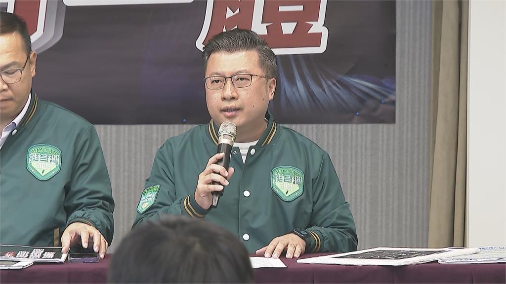 快新聞/林裕紘、許哲賓已交保將起訴 民進黨:侯友宜、趙少康、黃國昌立刻道歉