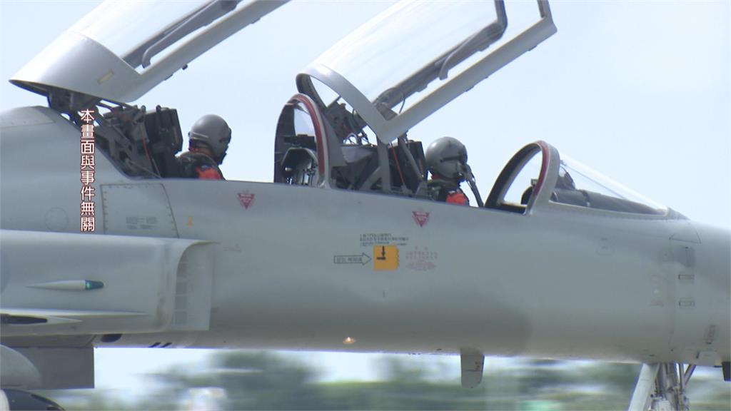 又爆共諜案! 現役空軍軍官賣情資 以「線上遊戲」當掩護洩露關鍵情資