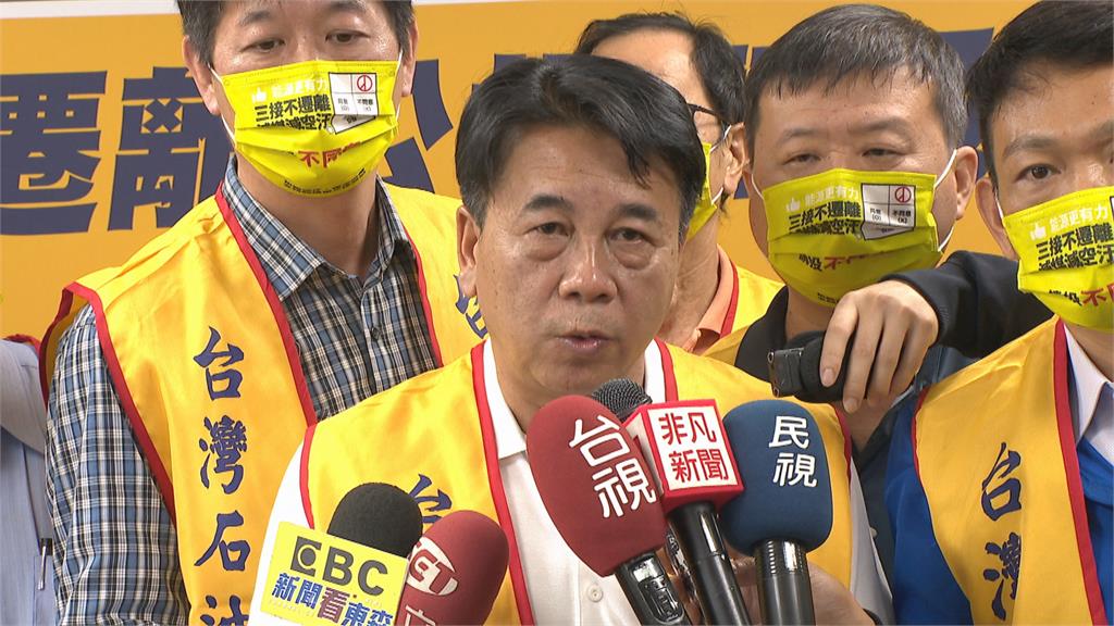 支持建三接　台灣石油工會籲三接遷離案投不同意