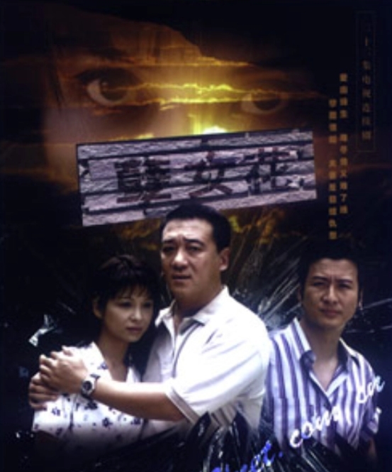 資深男星趙學煌享壽69歲！二女兒悲痛證實「爸爸去當天使了」曝最後遺願…