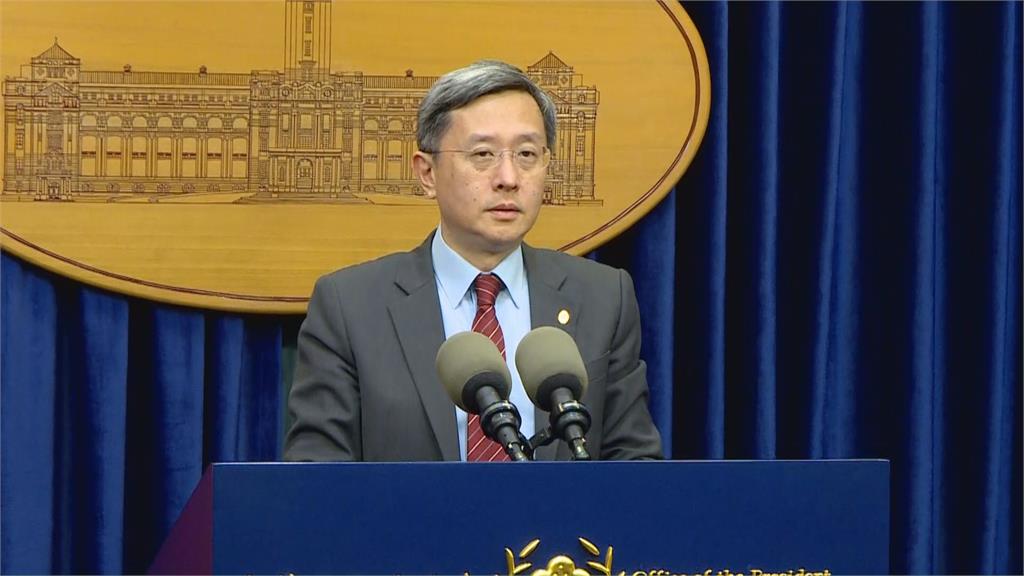 快新聞/蔡英文9/5出訪史瓦帝尼 陳其邁也是訪團成員原因曝