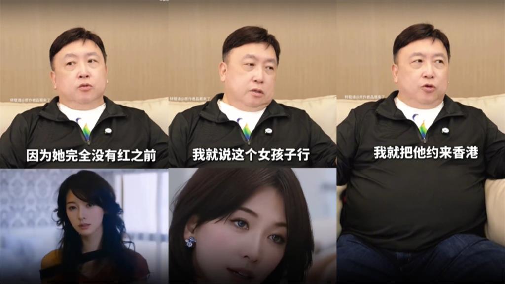 暗酸林志玲整型「美貌靠包裝」!王晶揭昔邀她「赴港拍片」內幕:演技一般
