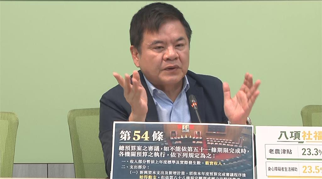 快新聞／中國又搞鬼？亞運選手村開村儀式「李洋一度遭阻擋進場」　民進黨團開轟了